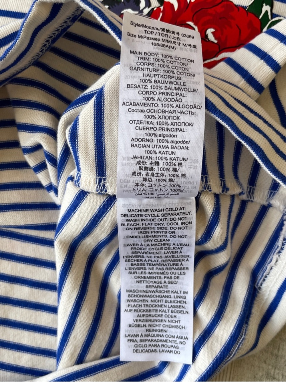 Tory Burch Top M Striped Tee White with Blue Stripes with Red Floral Accents - Picture 7 of 10
